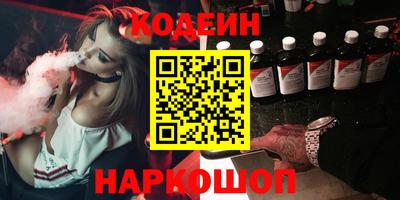 гашик Камышлов