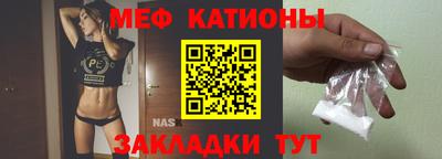прущий лед Кандалакша
