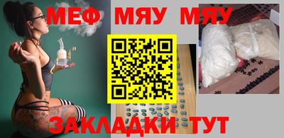 марихуана Канаш