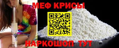 прущий лед Кандалакша