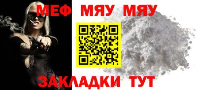 гашик Камышлов