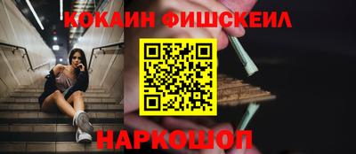 прущий лед Кандалакша