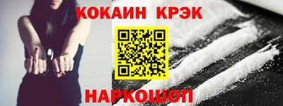прущий лед Кандалакша