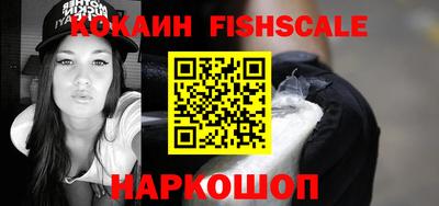 марихуана Канаш