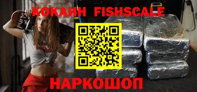 прущий лед Кандалакша