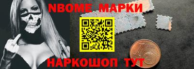 гашик Камышлов