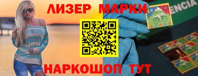 прущий лед Кандалакша