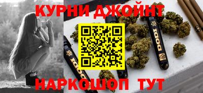 прущий лед Кандалакша
