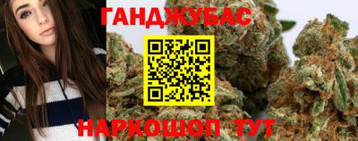 прущий лед Кандалакша