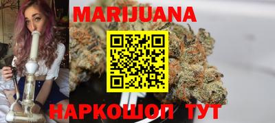 прущий лед Кандалакша