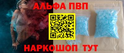 гашик Камышлов