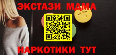 гашик Камышлов