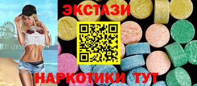 марихуана Канаш