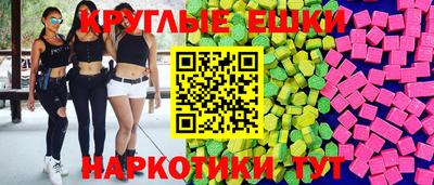 прущий лед Кандалакша