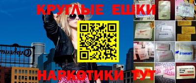 марихуана Канаш