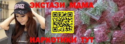 гашик Камышлов