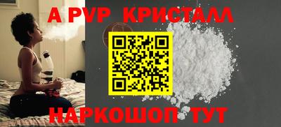прущий лед Кандалакша