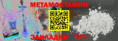 марихуана Канаш