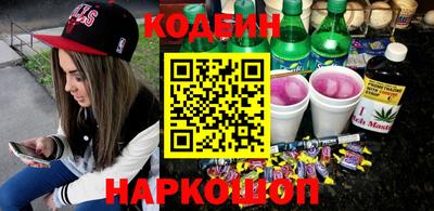 прущий лед Кандалакша