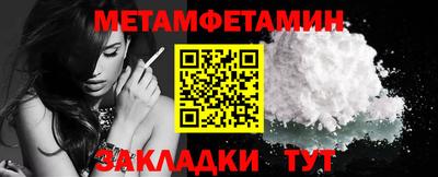прущий лед Кандалакша