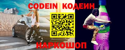 гашик Камышлов