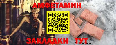 гашик Камышлов