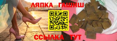 прущий лед Кандалакша