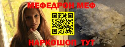 марихуана Канаш