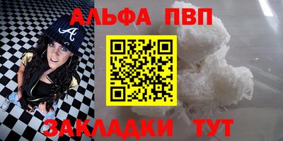 марихуана Канаш