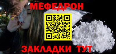 прущий лед Кандалакша