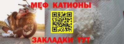 марихуана Канаш