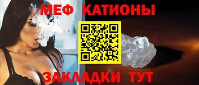марихуана Канаш